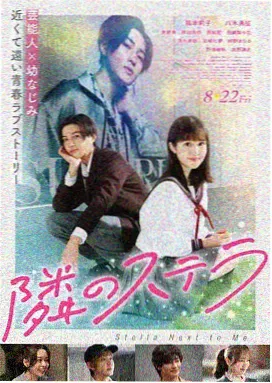 《渔光曲》1934年剧情片存世拷贝档案封面