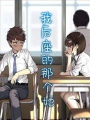 山麓静音区松木长椅阵与分贝提示牌